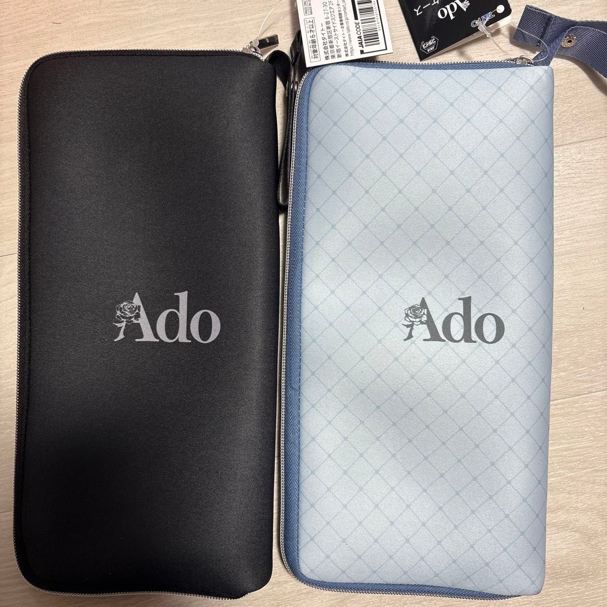 Ado ペンライトケース ラウンドワン限定 全2種セット｜Yahoo!フリマ