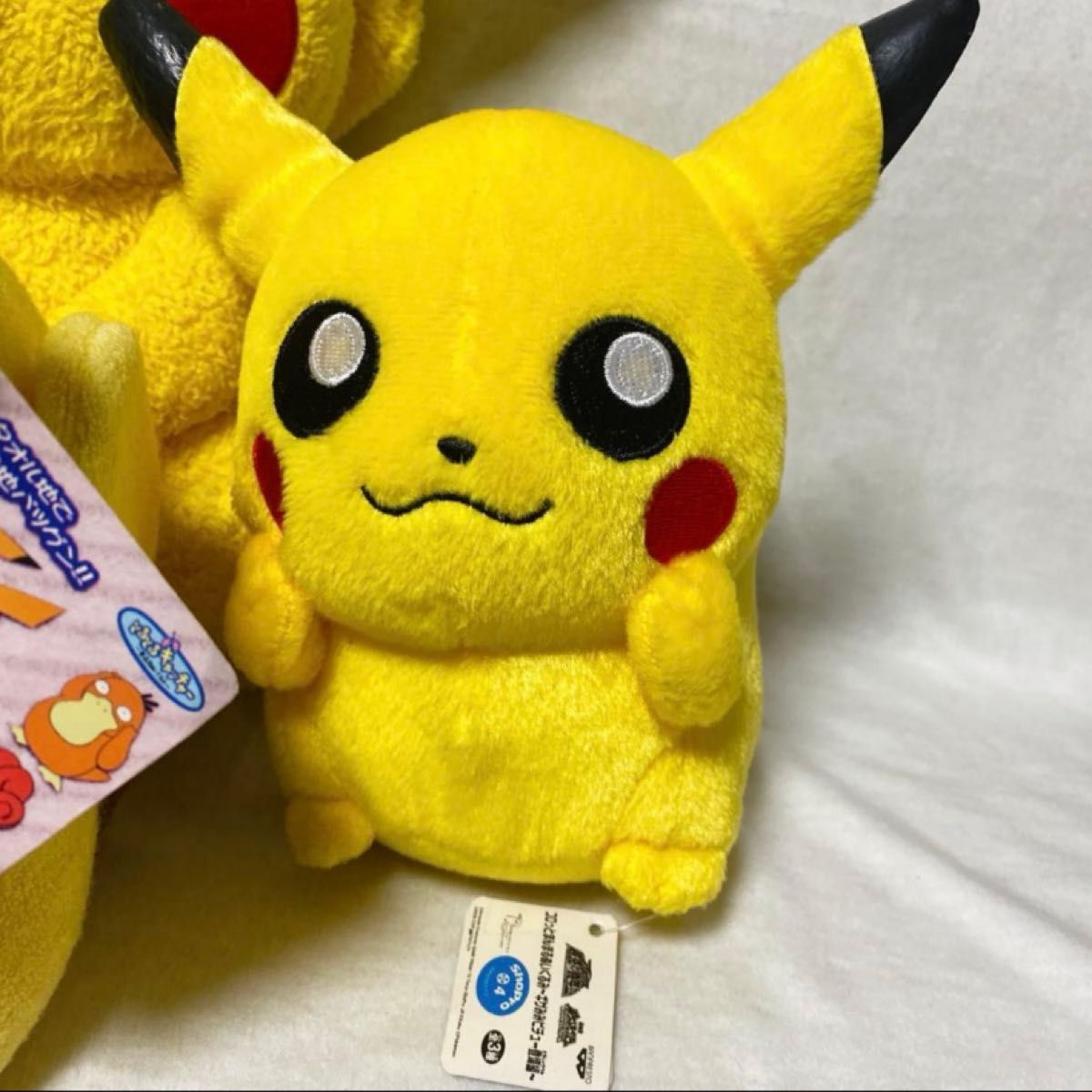 ポケモンセンター+レトロ ピカチュウまとめセット ぬいぐるみ