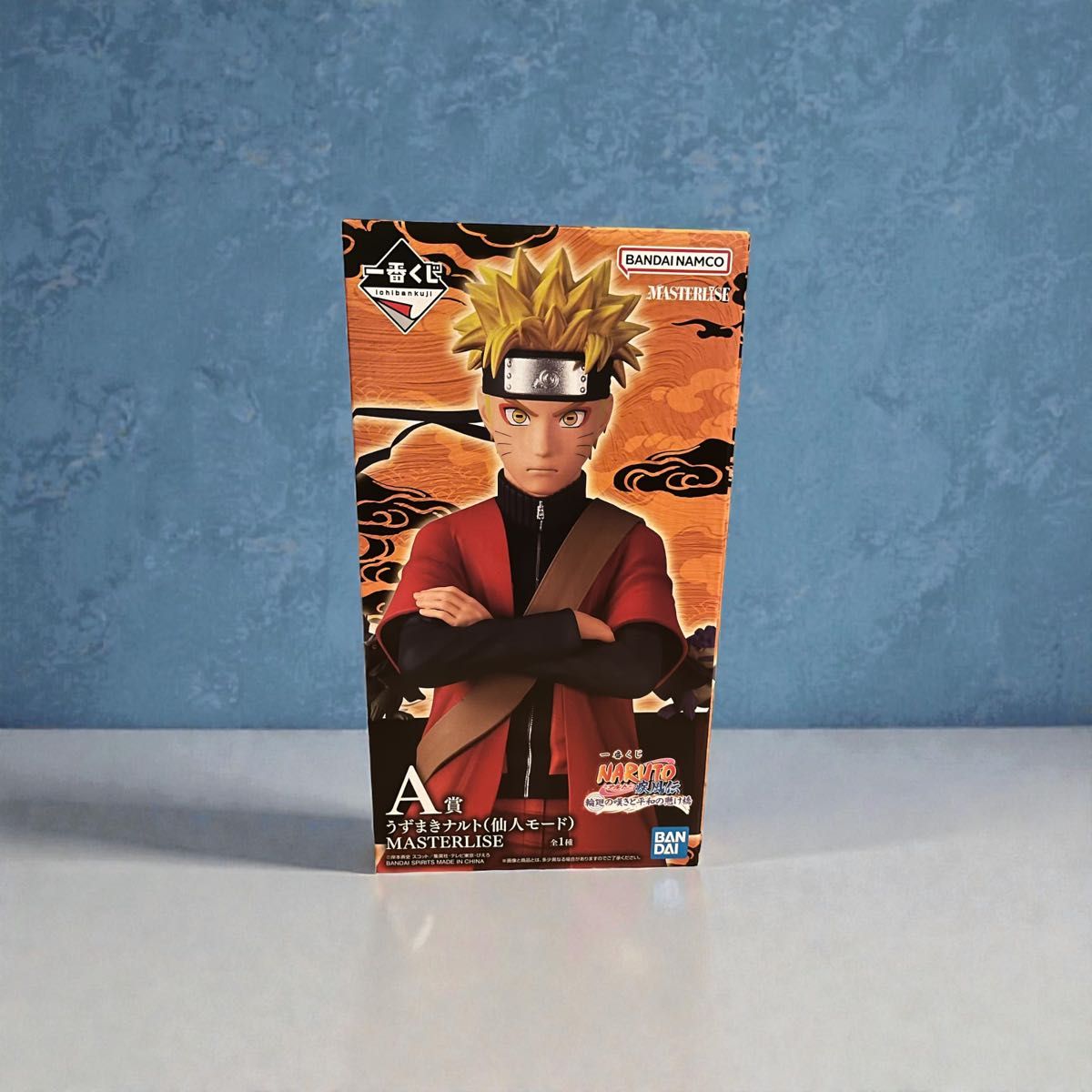 一番くじ NARUTO A賞 うずまきナルト 仙人モード MASTERLISE｜Yahoo