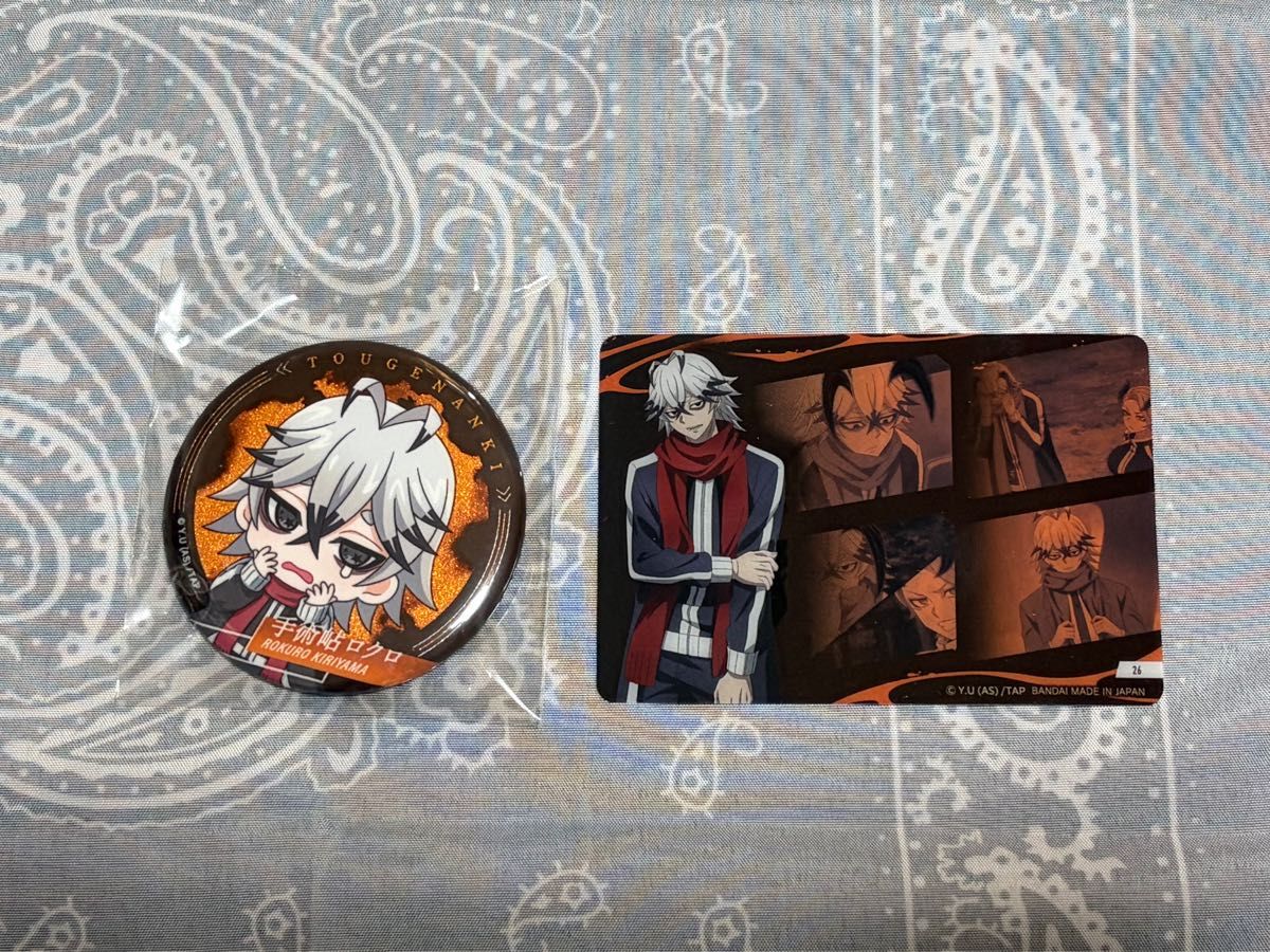 桃源暗鬼 手術岾ロクロ グリッター缶バッジ クリアカード｜Yahoo