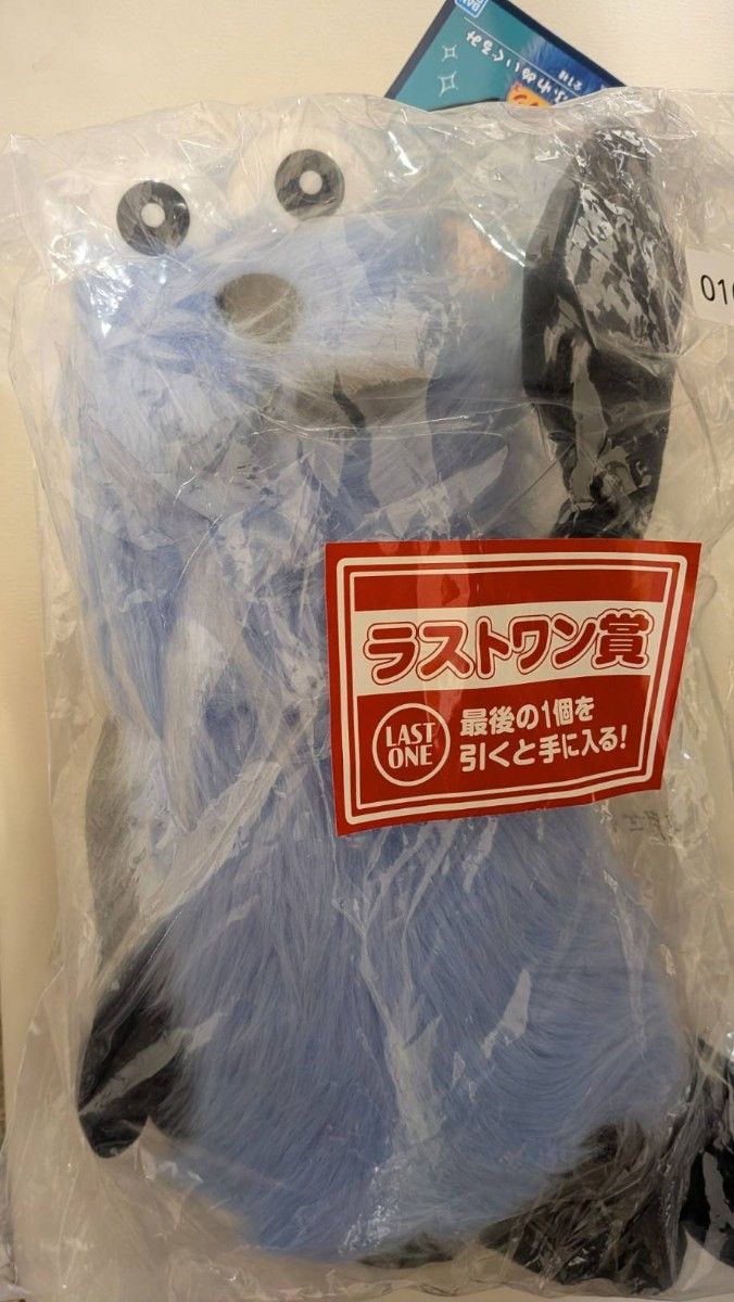 一番くじ パペットスンスン おっきなふわふわぬいぐるみ ラストワン賞