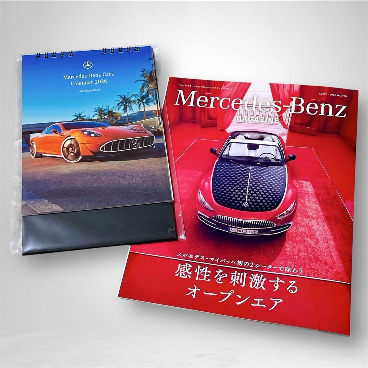 新品未使用 メルセデスベンツ 2026年 卓上カレンダー & マガジン 2025