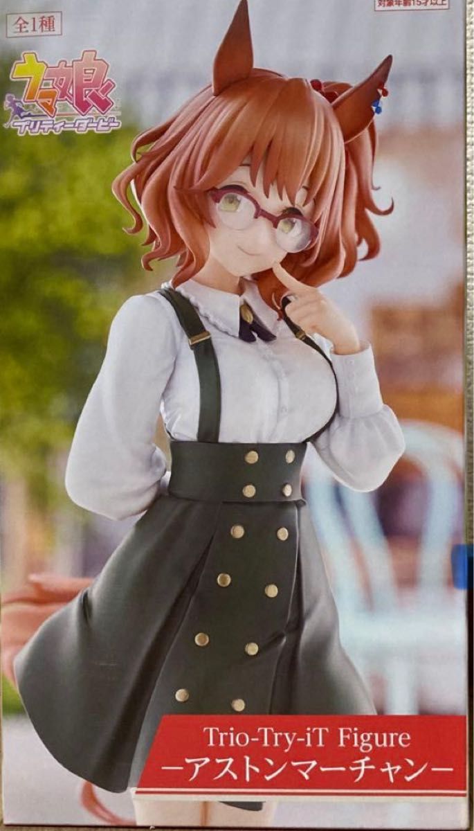 ウマ娘 Trio-Try-iT Figure アストンマーチャン フィギュア｜Yahoo