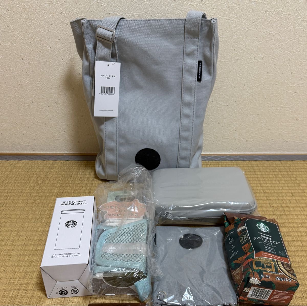 スターバックス 福袋 2026 抜き取り無し ステンレスボトルB｜Yahoo