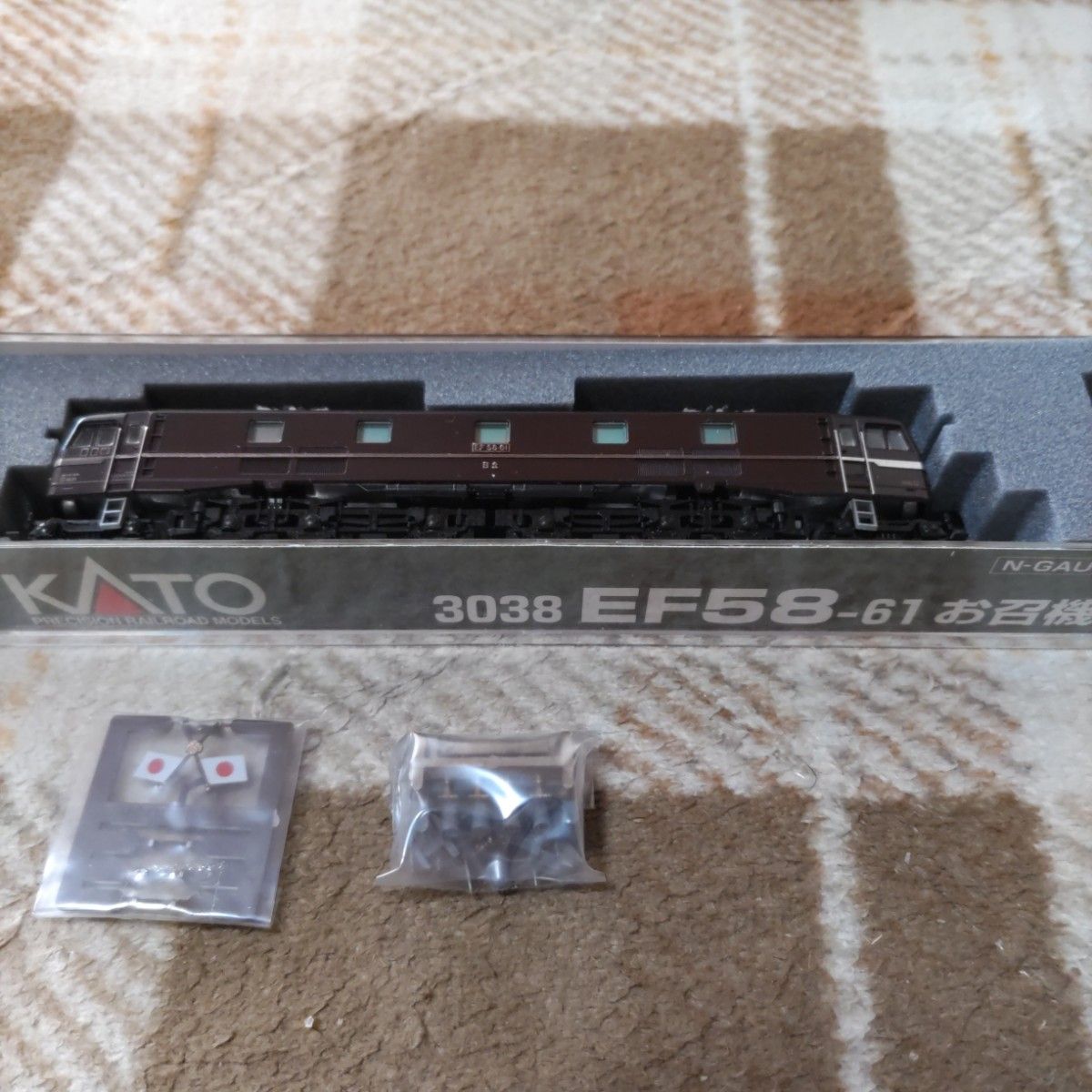 KATO Nゲージ EF58-61 お召機 EF58-60 お召予備機のNゲージのセット