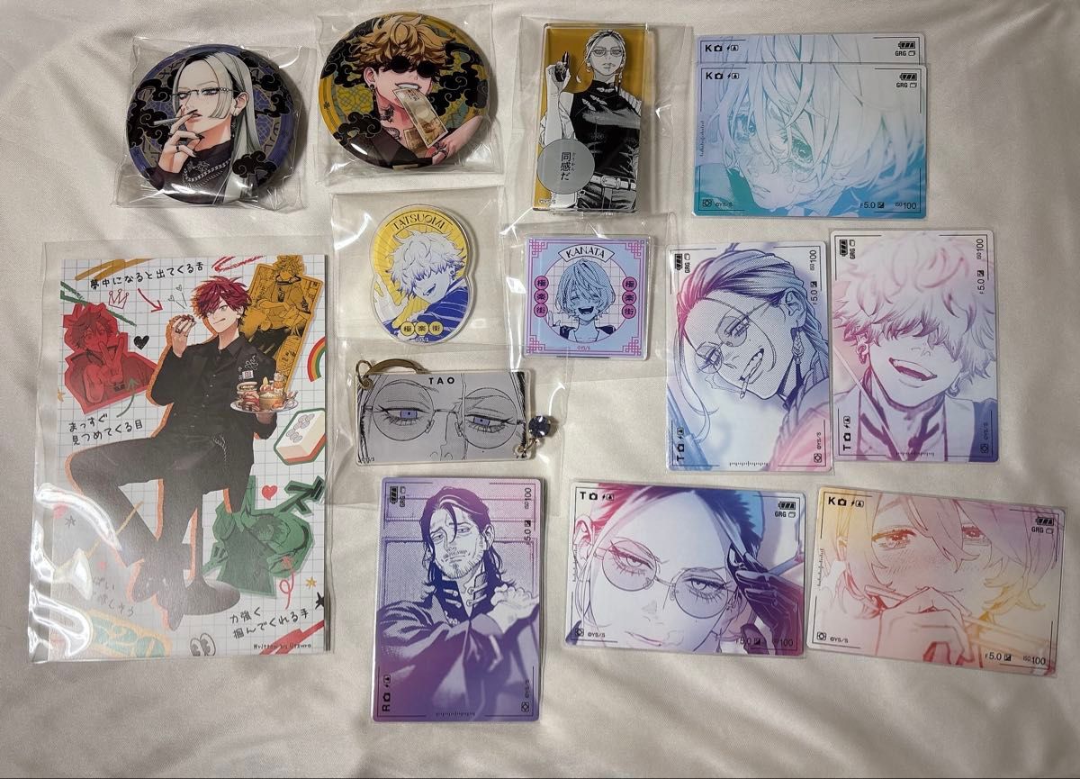 極楽街 近すぎて美しい極近店 チェーン付き缶バッジ｜Yahoo!フリマ（旧