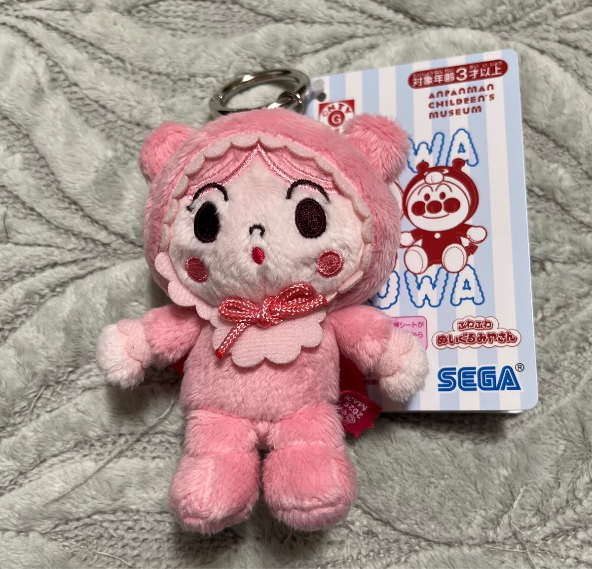 アンパンマンミュージアム colorコレクション ピンク あかちゃんまん