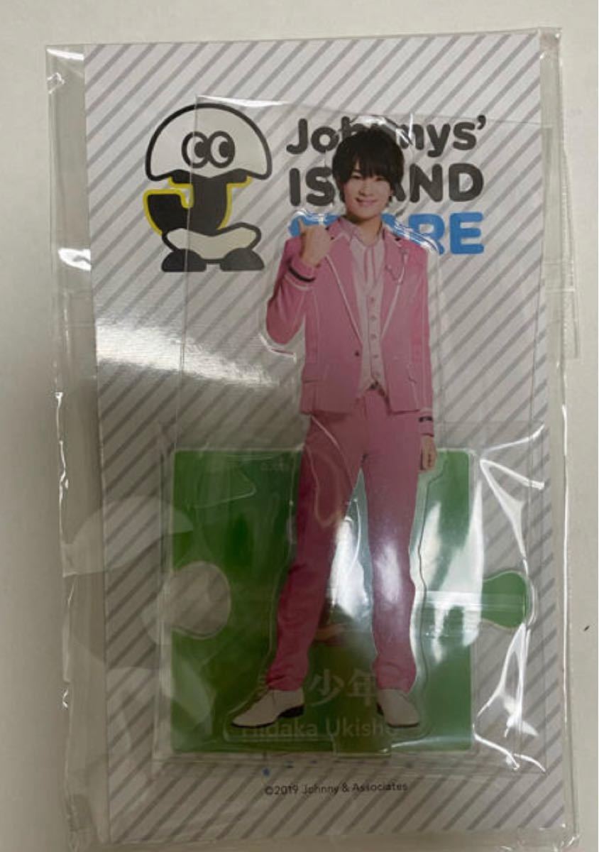 値下げしました❗️ 浮所飛貴 うちわ アクスタ 公式写真 など グッズ