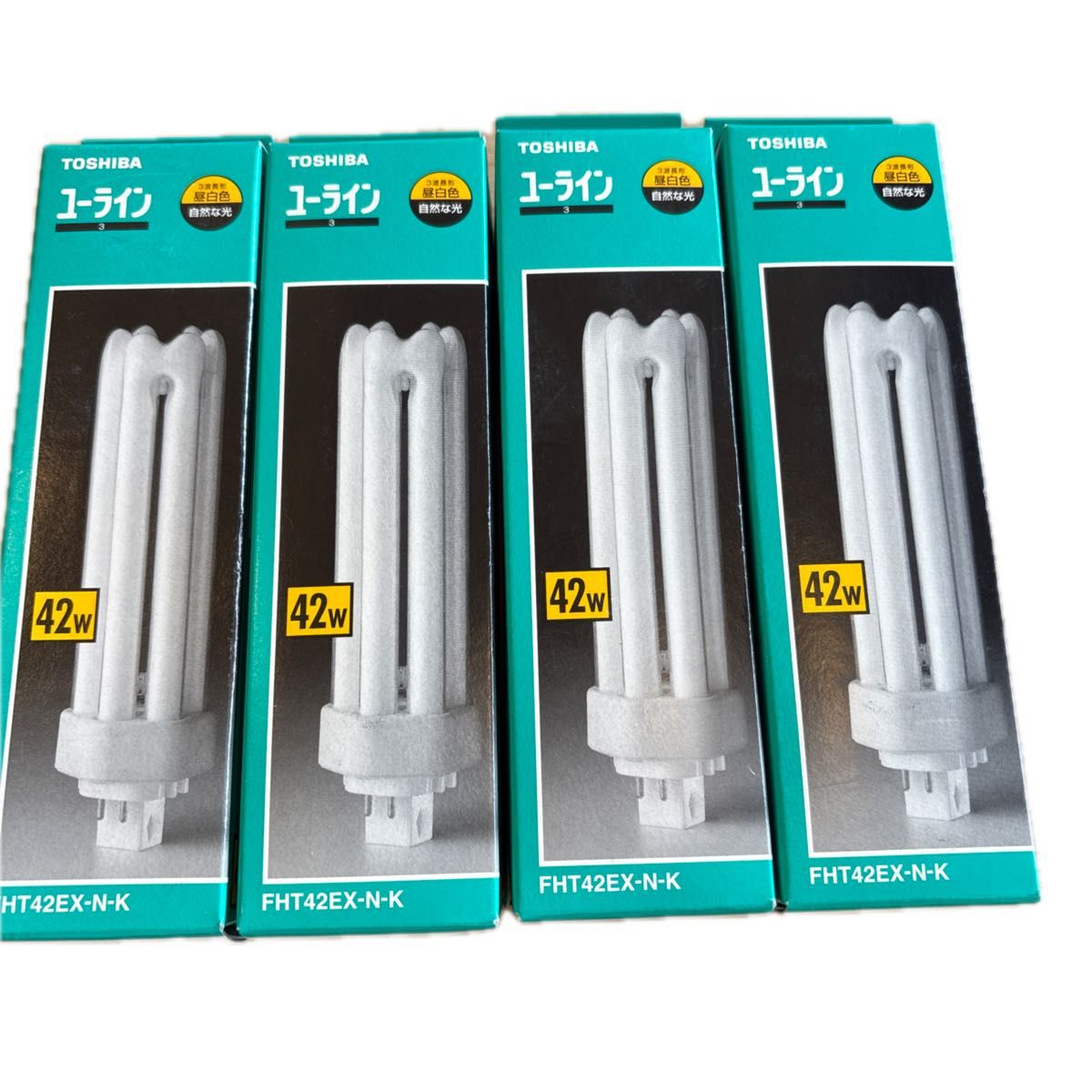 TOSHIBA ユーライン FHT42EX-N-K 42W 昼白色 コンパクト蛍光ランプ 4個