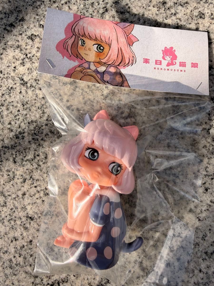 末日猫娘 ソフビ スーフェス93｜Yahoo!フリマ（旧PayPayフリマ）