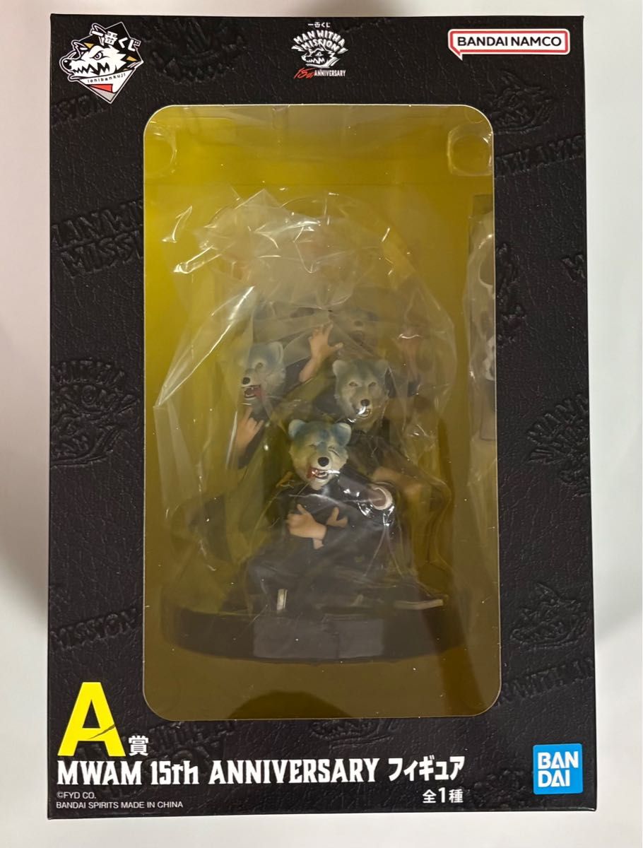 即日発送 MAN WITH A MISSION 一番くじ A賞 フィギュア 一番くじ MAN