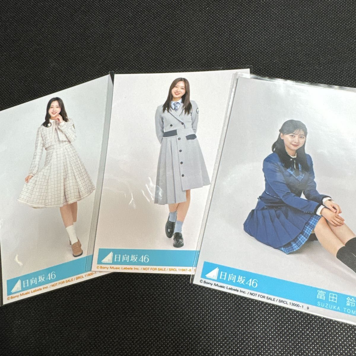 日向坂46 正源司陽子 ローソン ウエハース25 レアカード｜Yahoo!フリマ