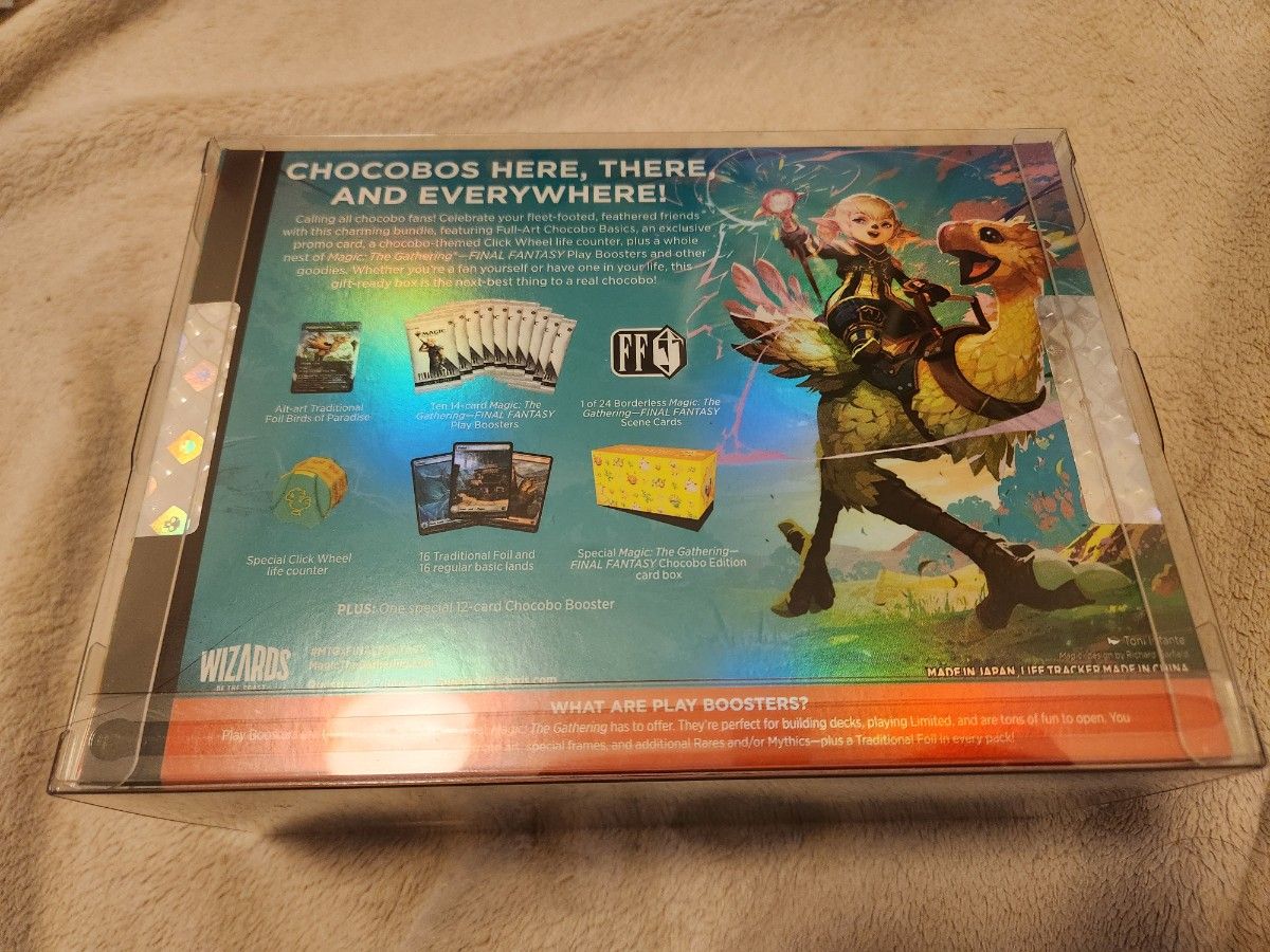 MTG チョコボバンドル 英語版 新品 未開封｜Yahoo!フリマ（旧PayPay