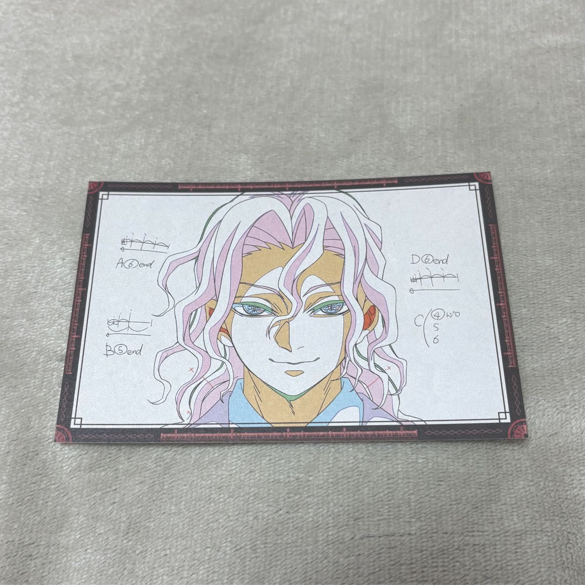 鬼滅の刃 ufotable DINING おすそ分けポストカード 鬼舞辻無惨｜Yahoo