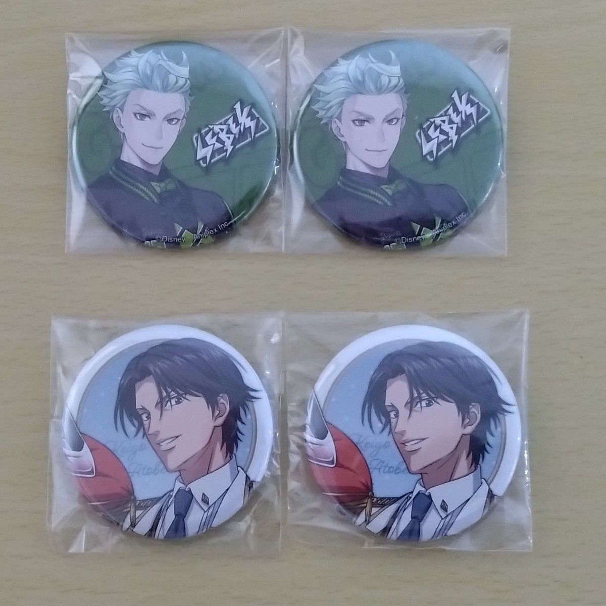 未開封】 テニスの王子様 跡部景吾 あとべけいご 缶バッジ 跡部 景吾