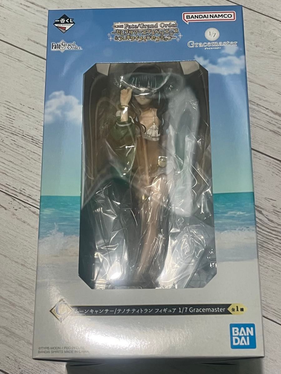 一番くじ Fate C賞 ムーンキャンサー テノチティトラン 新品未開封