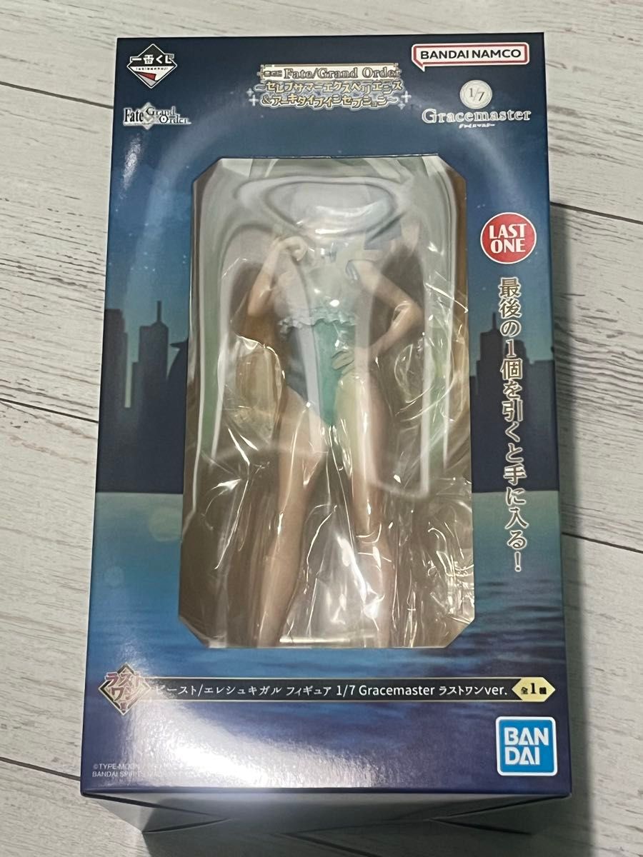 一番くじ Fate ラストワン賞 ビースト エレシュキガル 新品未開封