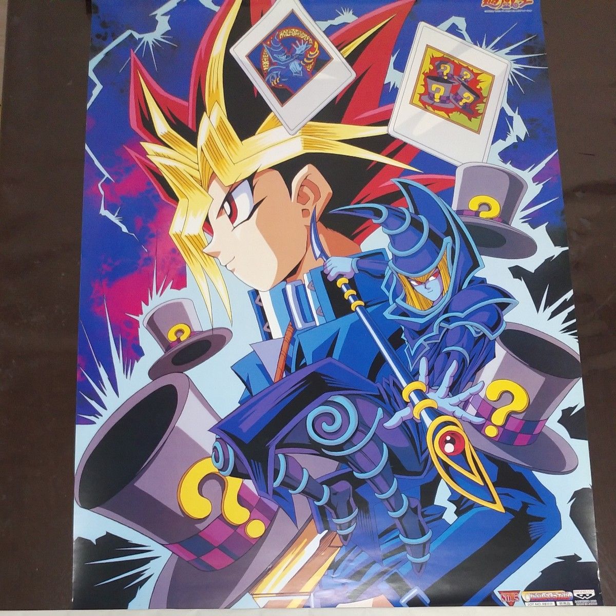 遊戯王 ポスター 激レア 販促用 GAMEBOYCOLOR 非売品 ラスト1枚 遊戯王