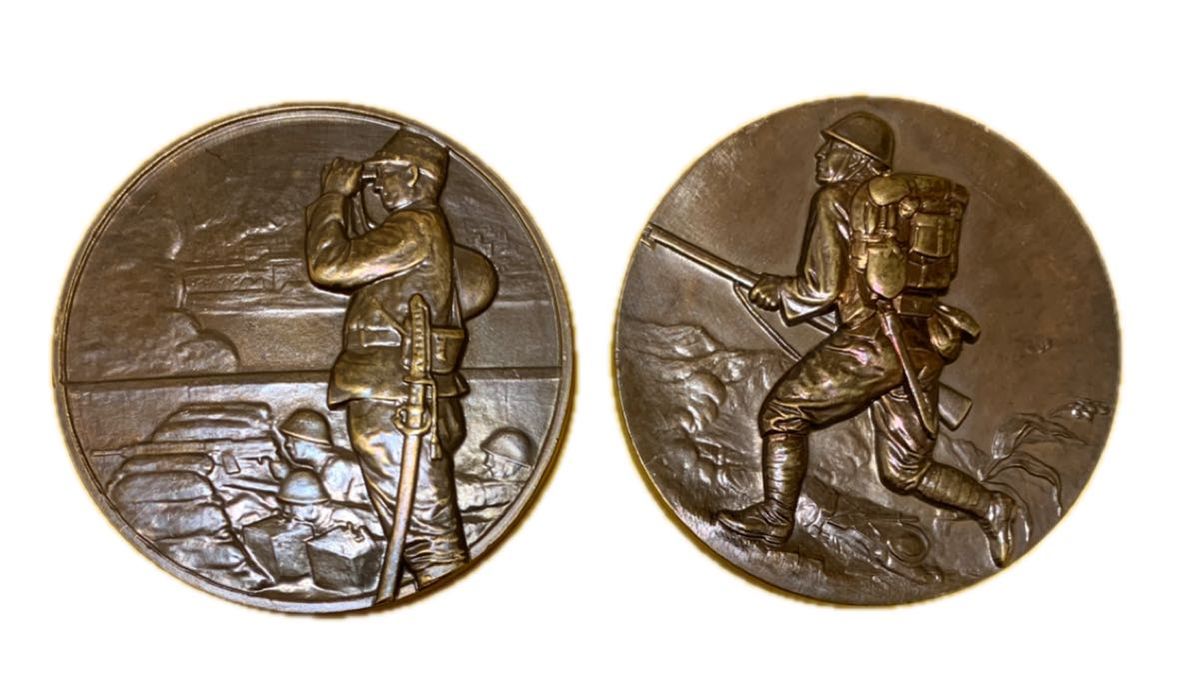 昭和12年 造幣局製 支那事変記念碑 日本軍 帝国陸軍 日本陸軍 記念