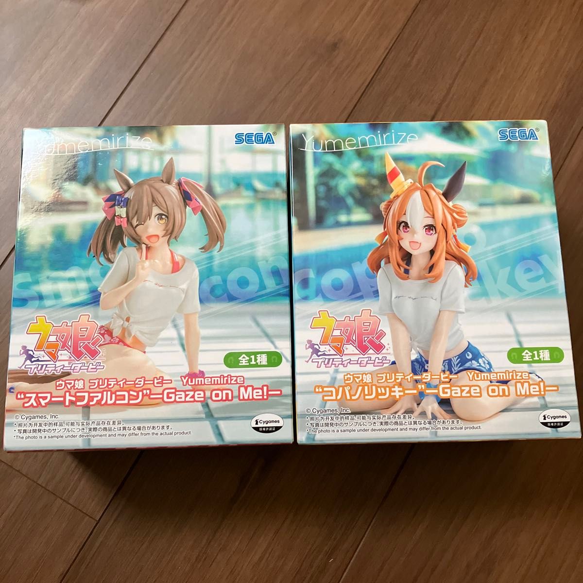 ウマ娘 プリティーダービー Yumemirize スマートファルコン