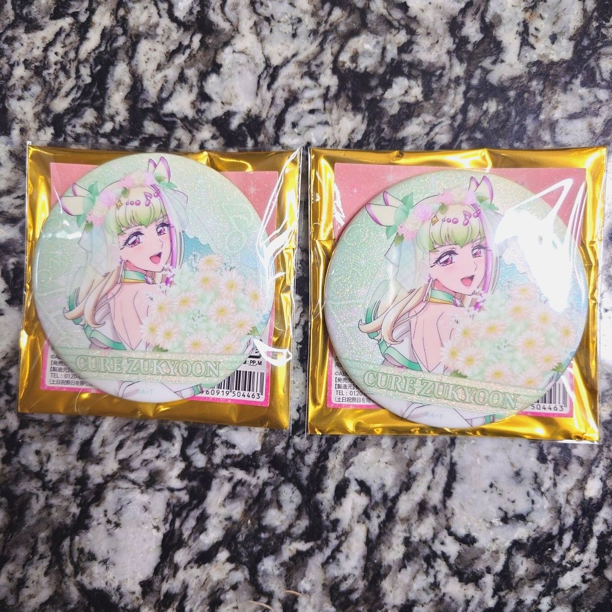 キミプリ感謝祭 キミとアイドルプリキュア感謝祭 缶バッジ キュア