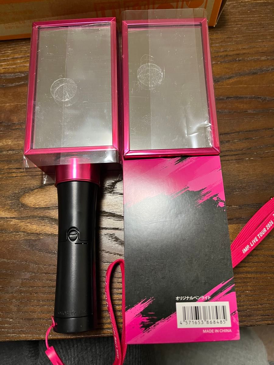 IMP.MAGenter オリジナルペンライト2個セット持ち手付き IMP.MAGenter