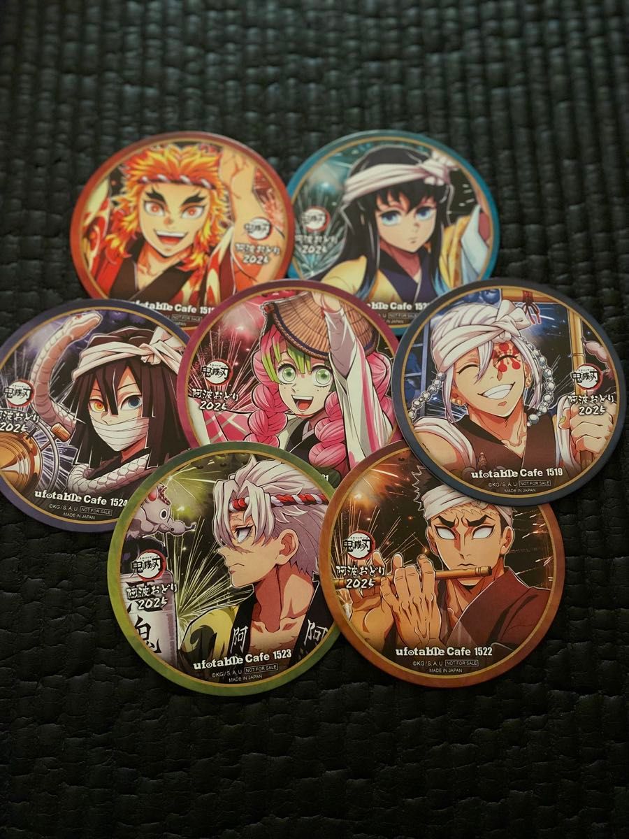 鬼滅の刃 阿波踊りコースター Bコンプリート 煉獄｜Yahoo!フリマ（旧