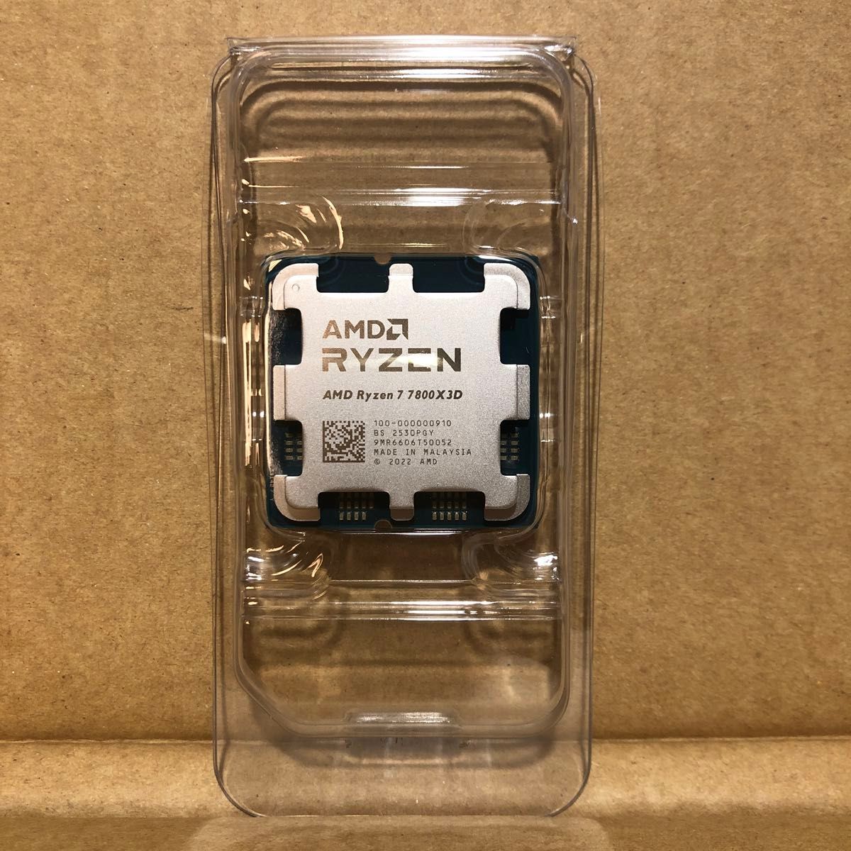 新品未使用 AMD Ryzen7 7800X3D バルク品 CPU｜Yahoo!フリマ（旧PayPay