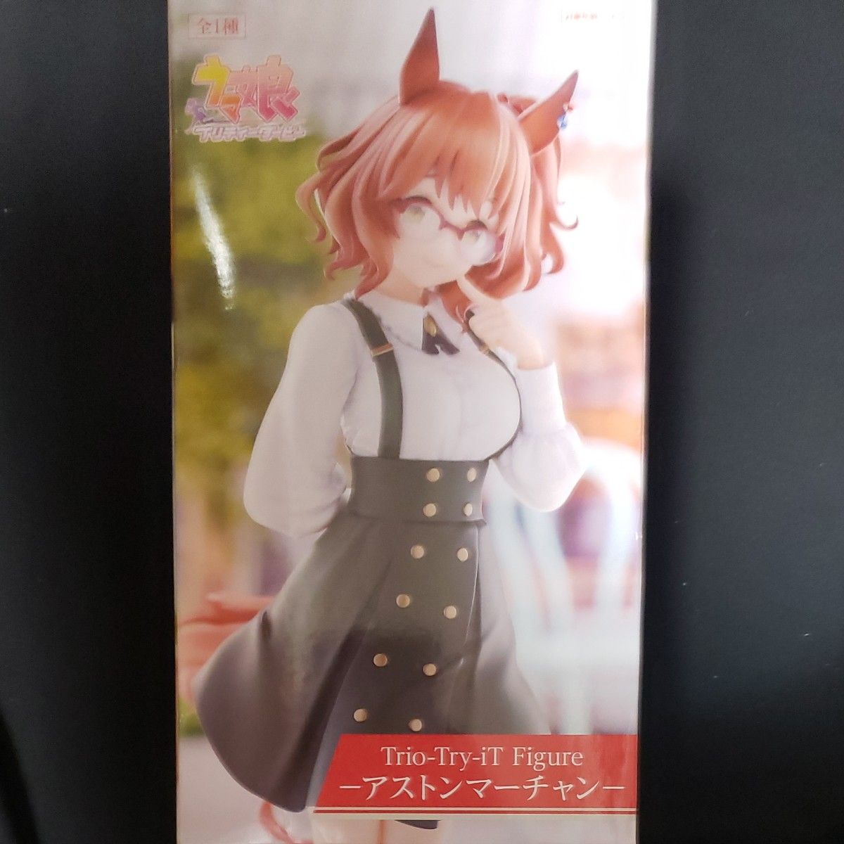 ウマ娘 プリティーダービー Trio-Try-iT Figure アストンマーチャン
