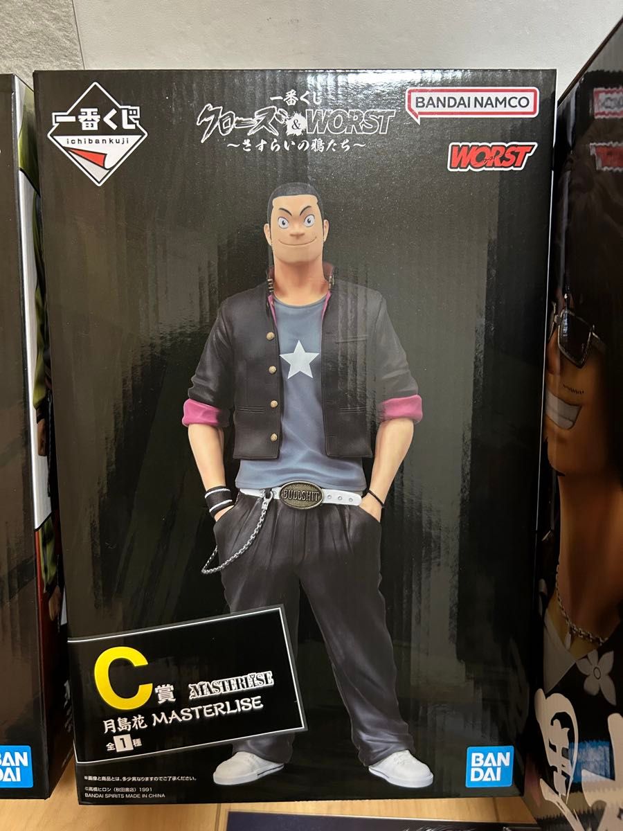 一番くじ クローズ＆WORST A賞 C賞 ラストワン賞 他多数｜Yahoo!フリマ