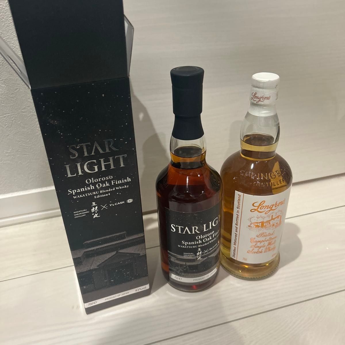 STAR LIGHT スターライト 三郎丸 Y's cask オロロソ スパニッシュ