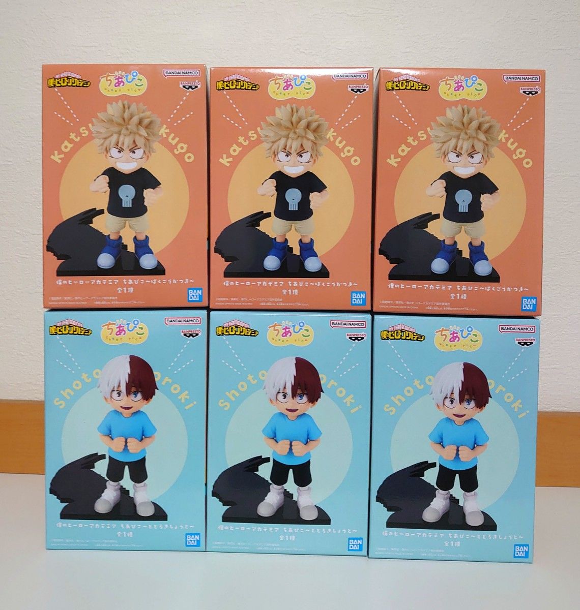僕のヒーローアカデミア フィギュア 6点セット ちあぴこ 爆豪勝己 轟焦