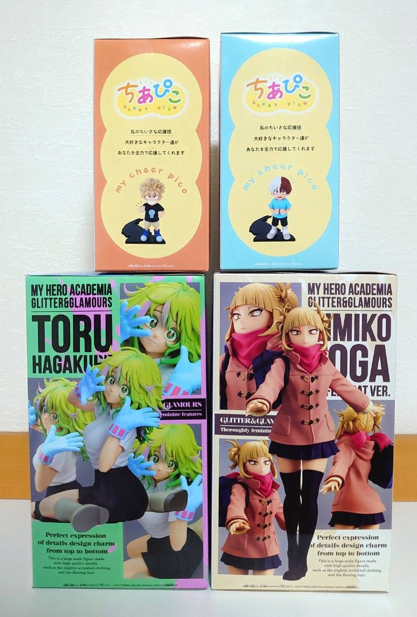 僕のヒーローアカデミア フィギュア 4点セット ちあぴこ 爆豪勝己 轟