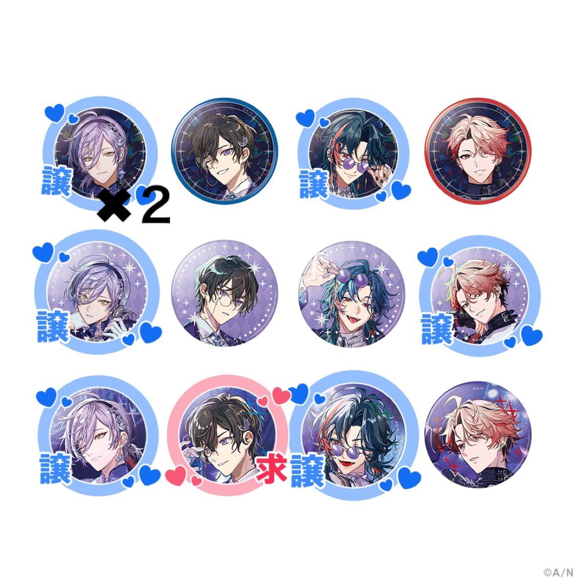 IMPACT 月組 榊ネス セラフ・ダズルガーデン 四季凪アキラ 缶バッジ