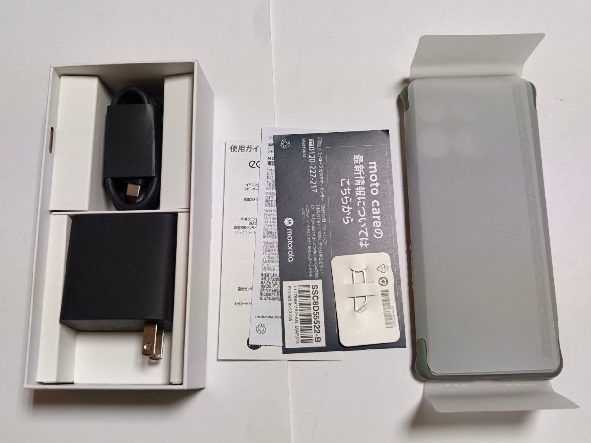 新品同様】motorola edge 60 pro シャドーグリーン SIMフリー ケース
