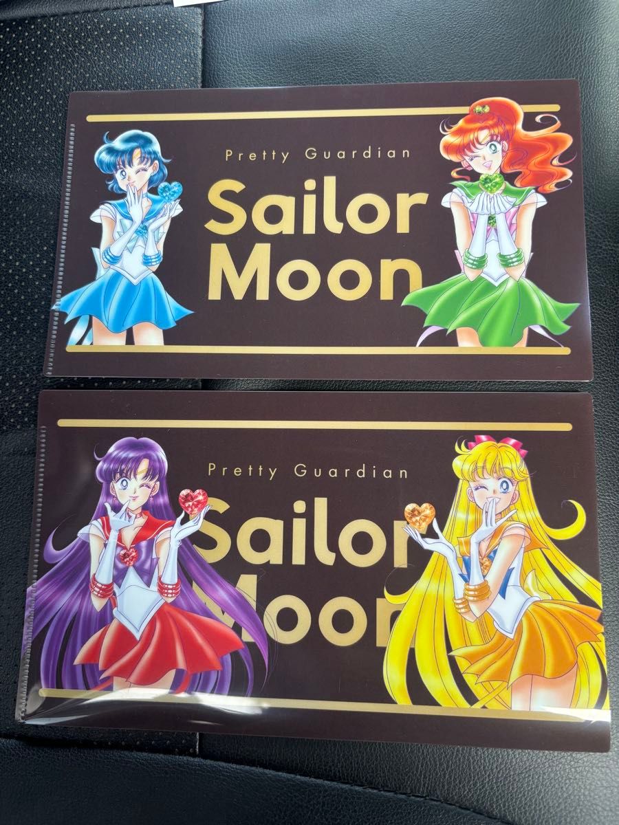 明治 セーラームーン クリアファイル 2枚 チョコレート 明治