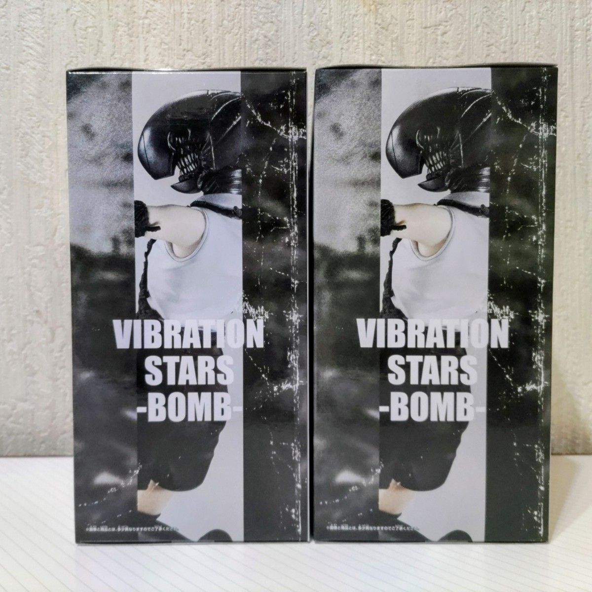 新品】チェンソーマン 劇場版 -レゼ編 -VIBRATION STARS BOMB（ボム