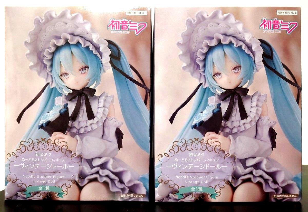 新品段ボール配送】初音ミク ぬーどるストッパーフィギュア