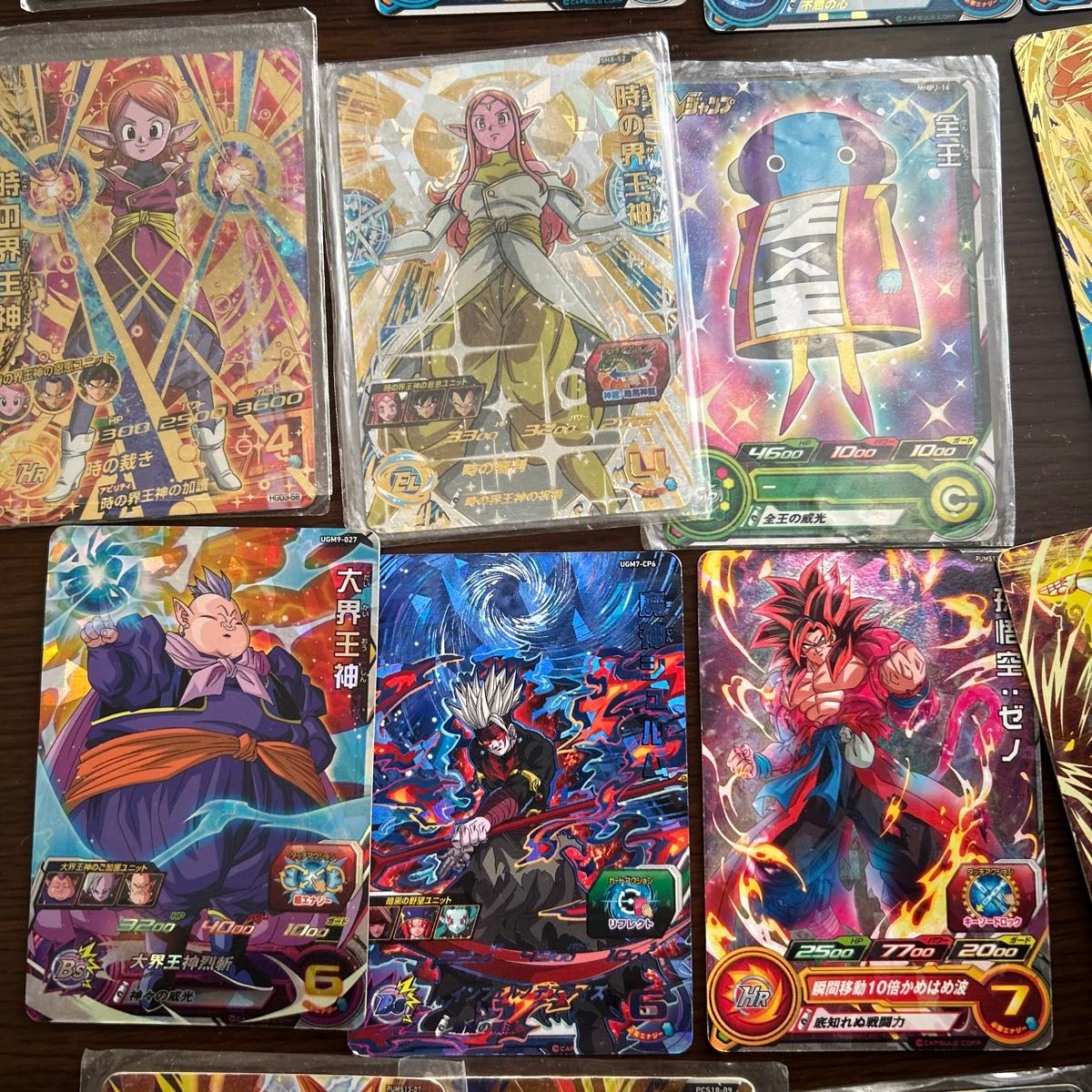 ドラゴンボールヒーローズ カード まとめ売り ま35枚セット｜Yahoo