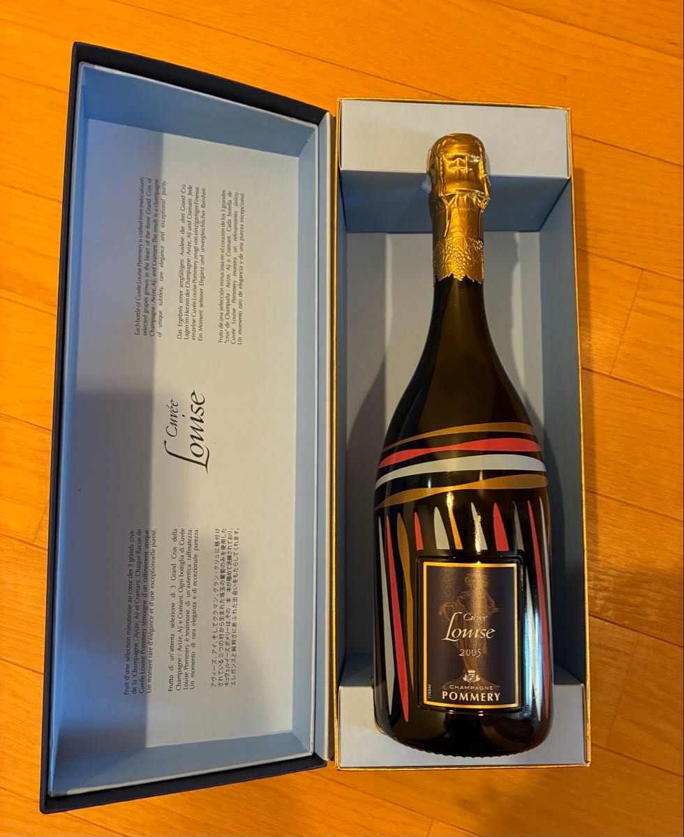 Pommery Cuve Louise 2005 750ml セラー保管 シャンパン ポメリー