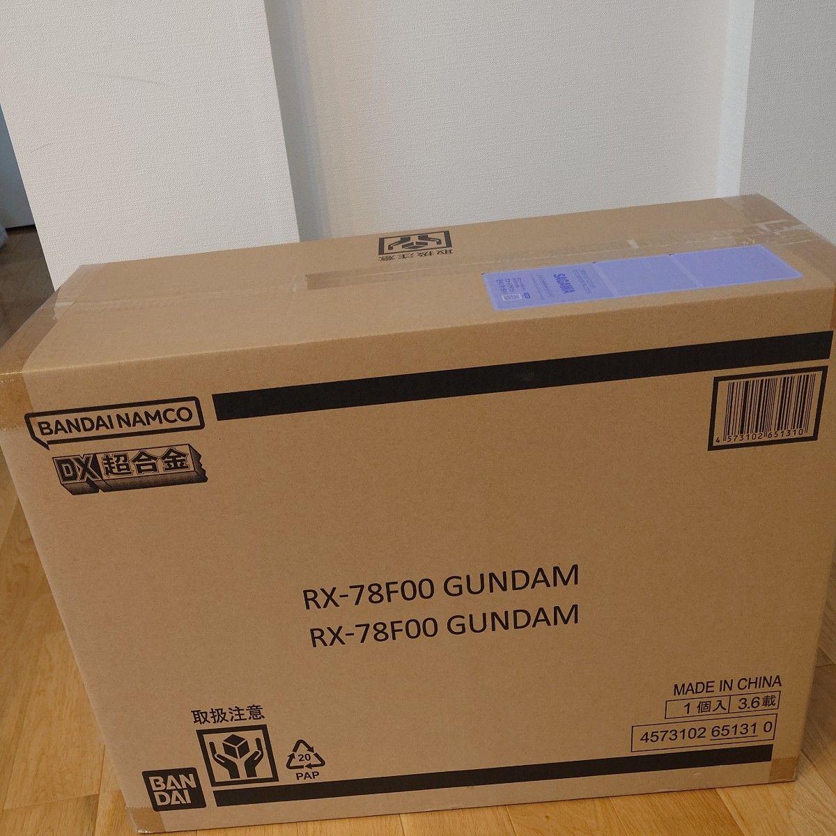 輸送箱未開封 DX超合金 GUN DAM FACTORY YOKOHAMA RX-78F00 GUN DAM DX