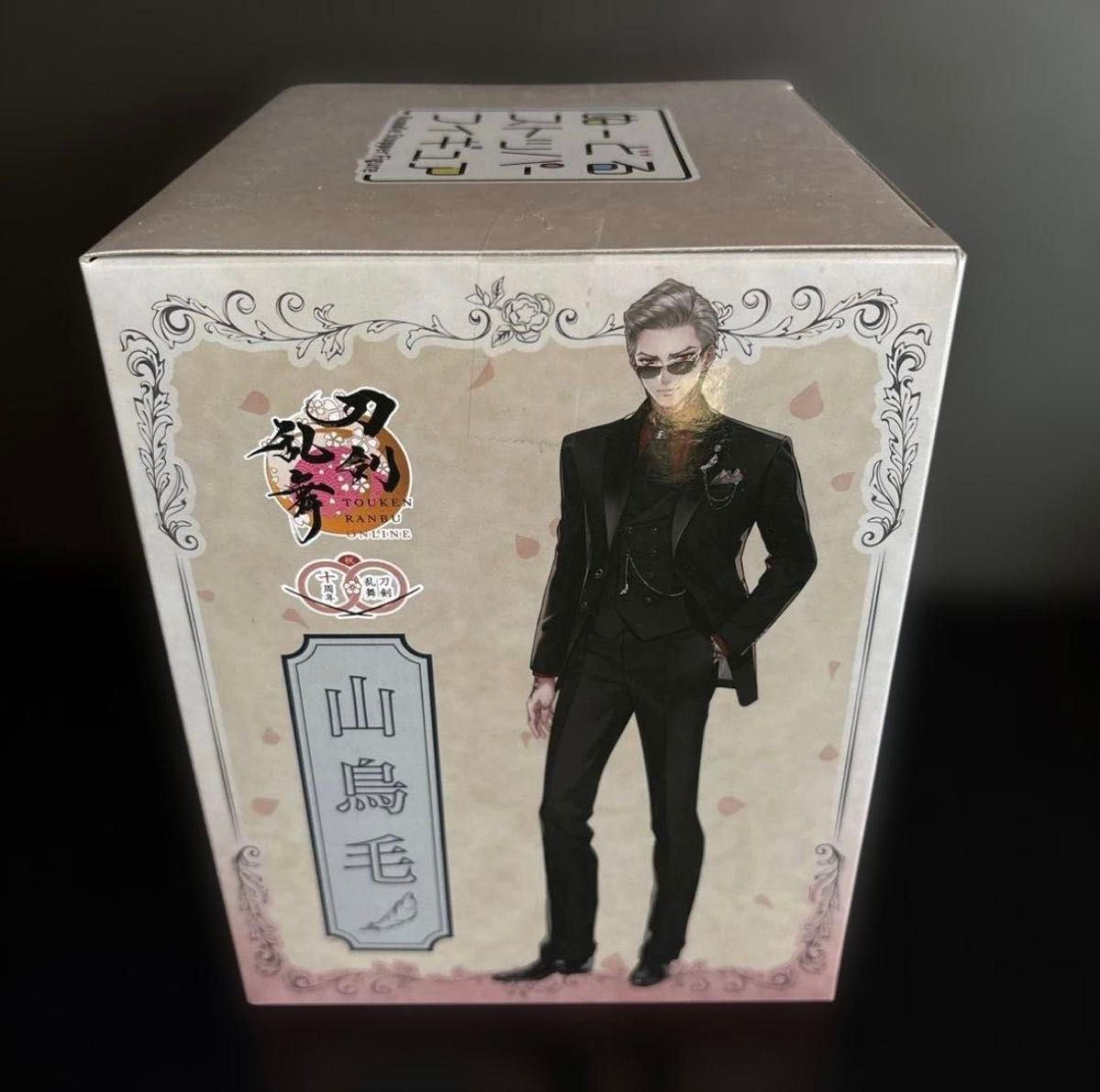 刀剣乱舞 フリューくじ ラストゲット賞 A賞 加州清光 B賞 山鳥毛