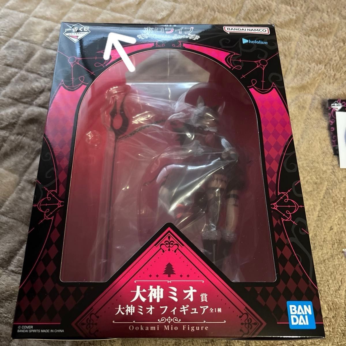 ホロライブ 一番くじ 大神ミオ｜Yahoo!フリマ（旧PayPayフリマ）