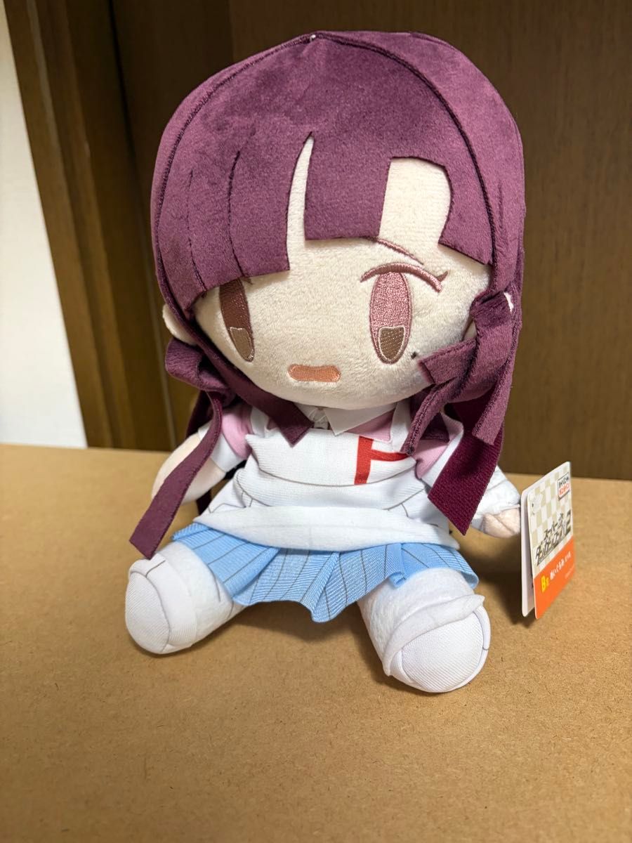 罪木蜜柑 ぬいぐるみ タイトーくじ B賞 タイくじ タグ付き ダンガン