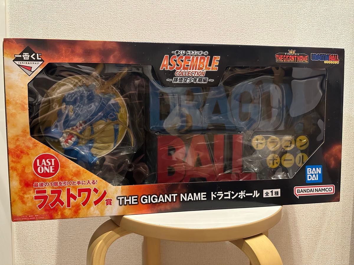 一番くじ ドラゴンボール ASSEMBLE COLLECTION ラストワン賞 THE