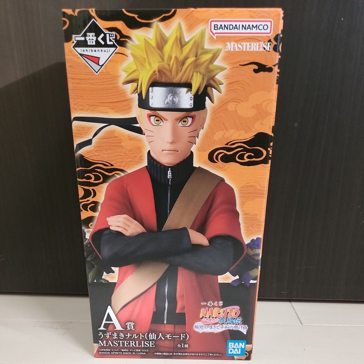 最安値 一番くじ NARUTO ナルト 疾風伝 A賞 うずまきナルト 仙人モード