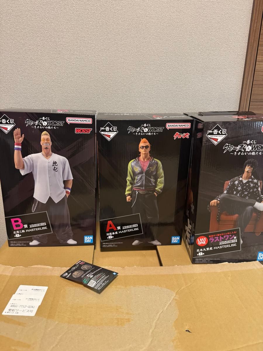 クローズ WORST 一番くじ A賞 B賞 ラストワン賞 クローズ WORST 一番