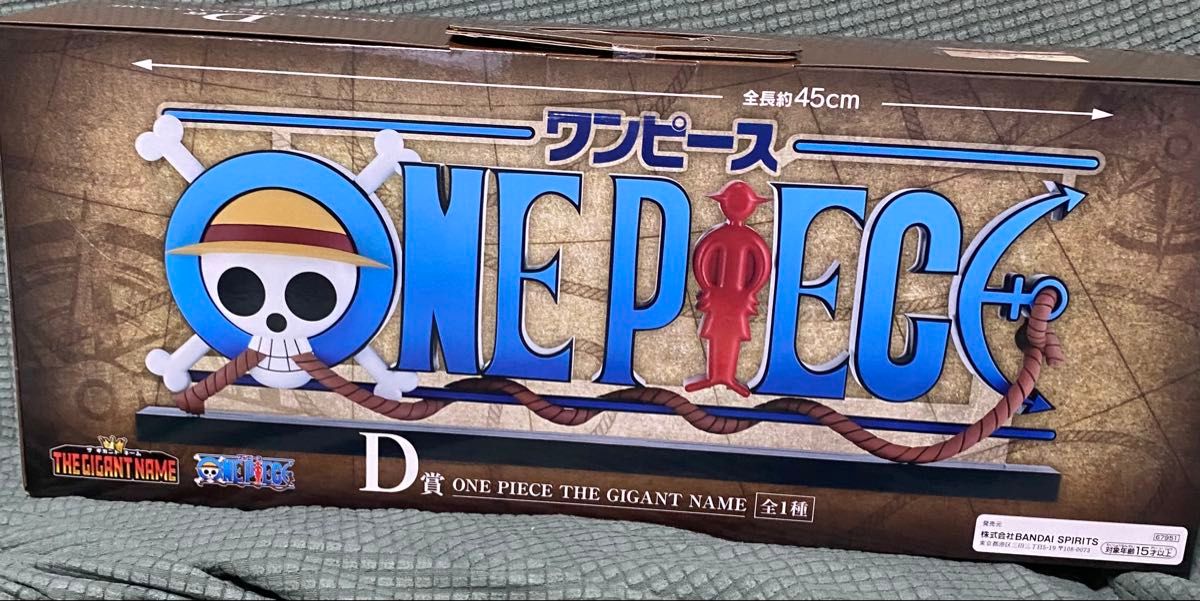 ワンピース 一番くじ D賞 GIGANT NAME ドラマティックメモリーズ THE