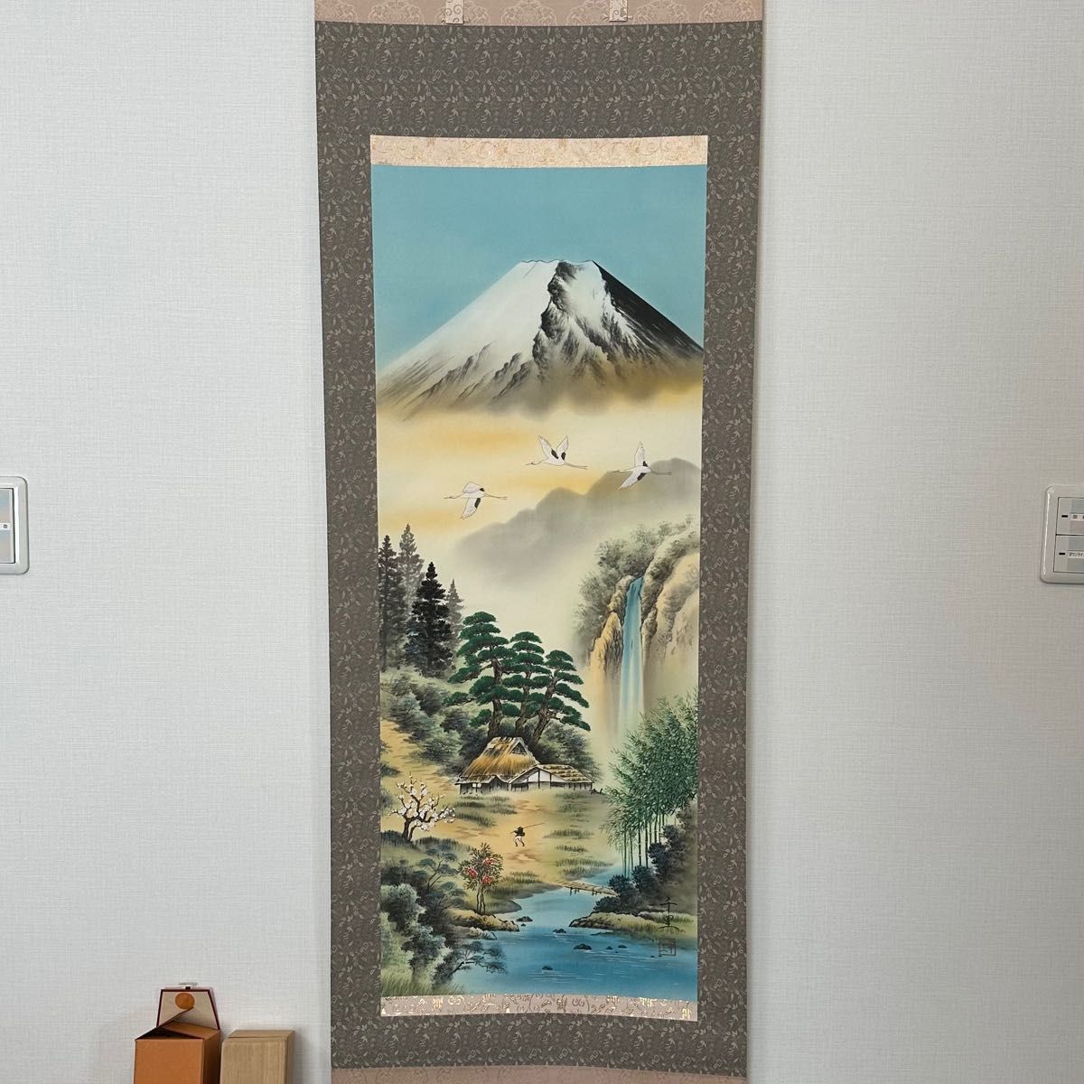 夫婦滝昇り鯉 掛軸 西村千里 銀座トップアート 夫婦滝昇り鯉 掛軸 西村