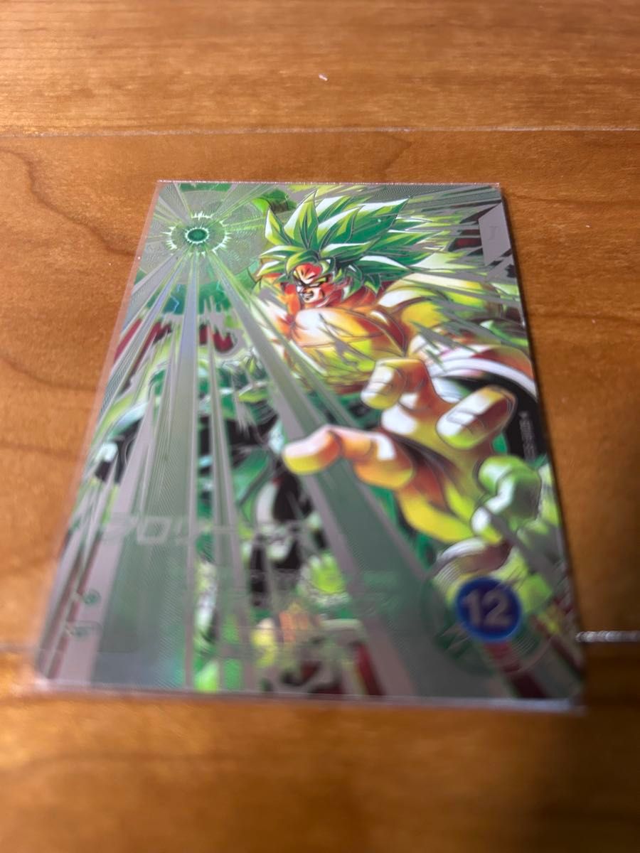 ドラゴンボール スーパーダイバーズ SDV8-SEC2 ブロリー BR パラレル